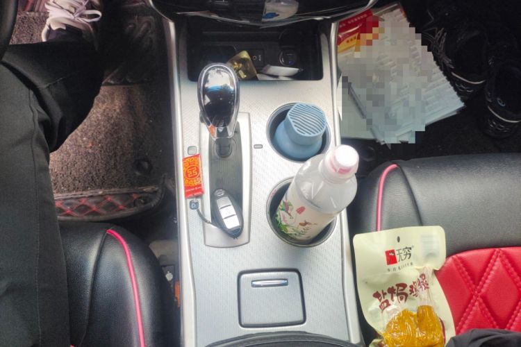 Used Nissan Teana 2016 Revised Version 2.0L XL Comfort Edition Gear Lever