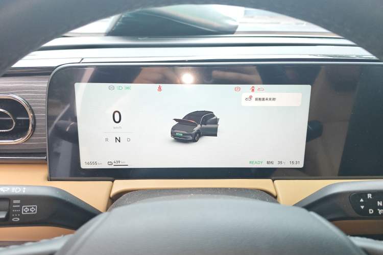 Used Leapmotor C11 2024 All-Electric 580 Luxury Edition
