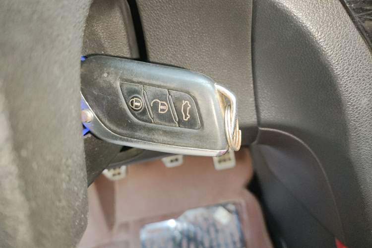 Used BAIC Senova X25 2015 1.5L Manual Elite Edition Vehicle Key