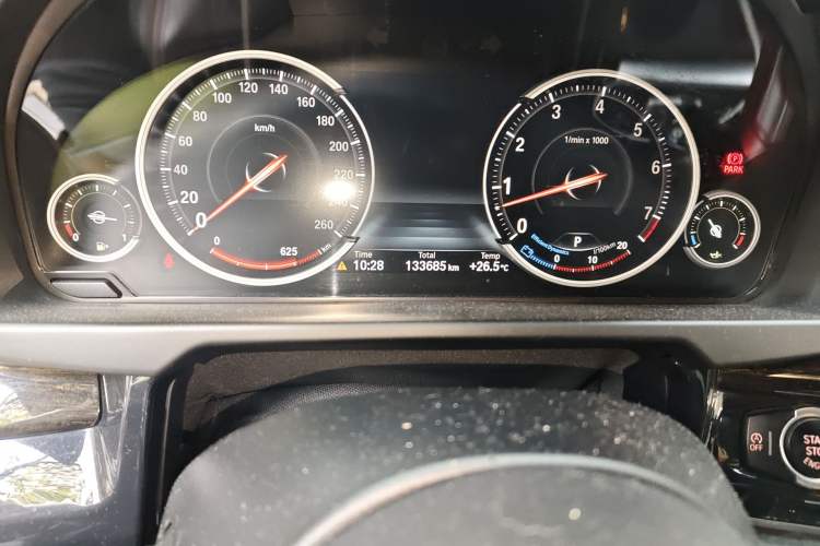 Used BMW X5 2018 xDrive35i M Sport Edition
