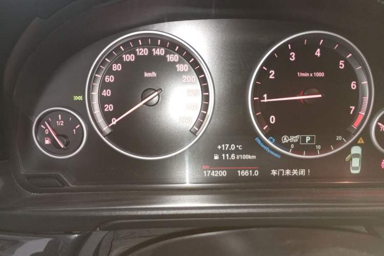 Used BMW 5 Series 2014 520Li Elegant Model