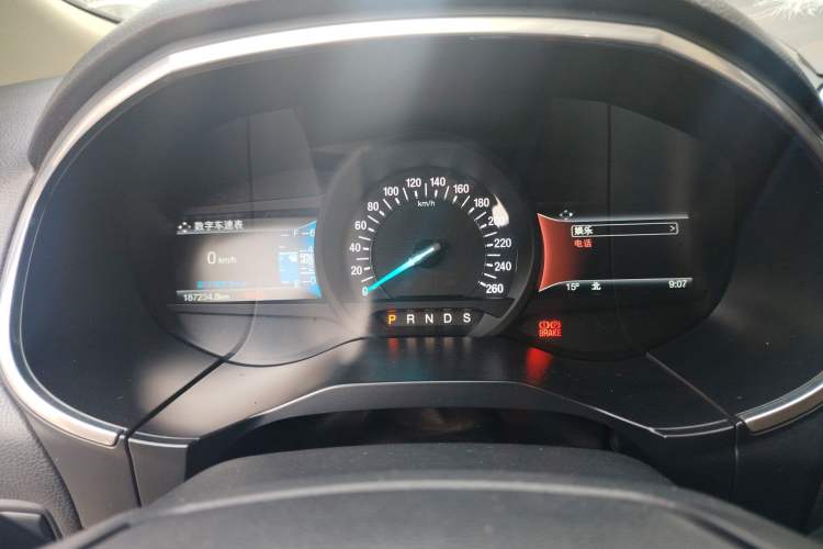 Used Ford Edge 2015 2.0T GTDi Two-Wheel-Drive High-Line Version