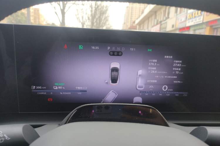 Used Audi E5 Sportback 2026 Pioneer Plus Model