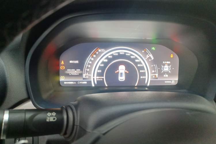 Used Wey VV7 2017 2.0T Ultra-Luxury Version Instrument Cluster