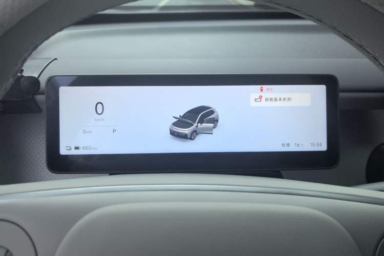 Used Leapmotor B10 2025 510 Joyful Edition
