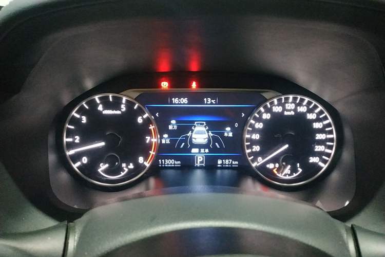 Used Nissan Teana 2022 2.0L XL-Upr Enjoyment Edition