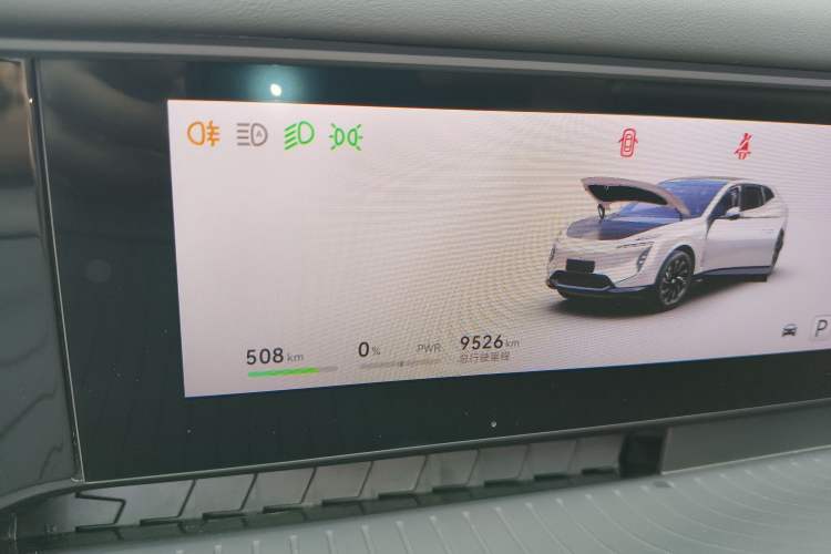 Used Avatr 07 2024 Pro+ All-Electric Version Instrument Cluster