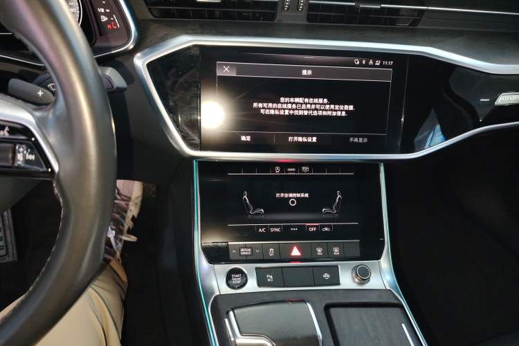 Used Audi A6L 2022 45 TFSI Prestige Elegant Edition Audio And AC Panel