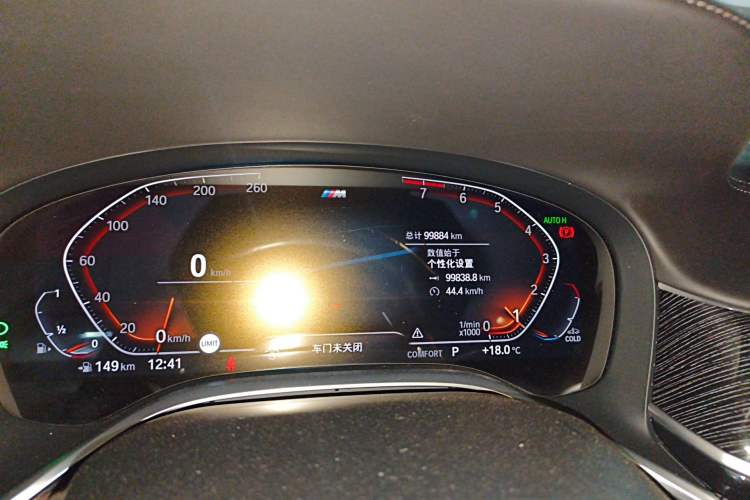 Used BMW 7 Series 2019 740Li Leading Model M Sport Package Odometer Close Up