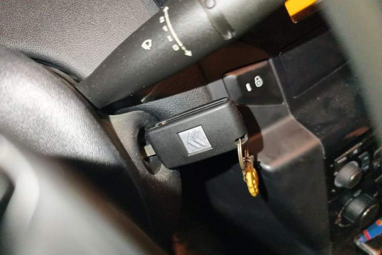 Used Citroen C-Quatre 2014 VTS Version 1.6L Manual - Premium Model Vehicle Key