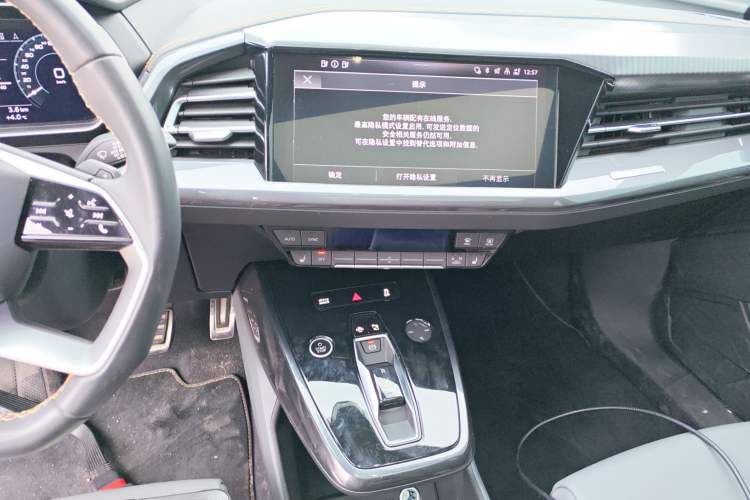 Used Audi Q4 e-tron 2023 40 e-tron Boundary Edition