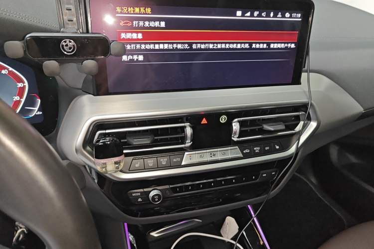 Used BMW iX3 2022 Updated Leading Type
