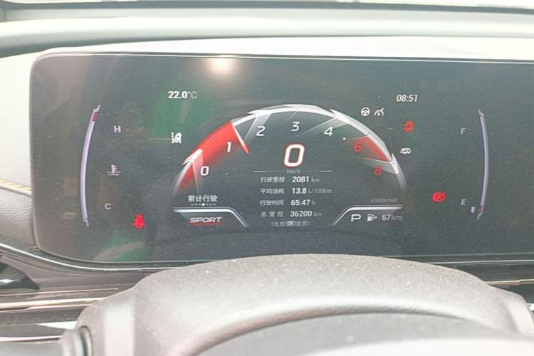 Used GAC Trumpchi EMPOW 2021 270T DCT J15 Version
