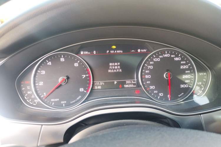 Used Audi A6L 2017 TFSI Technology Edition