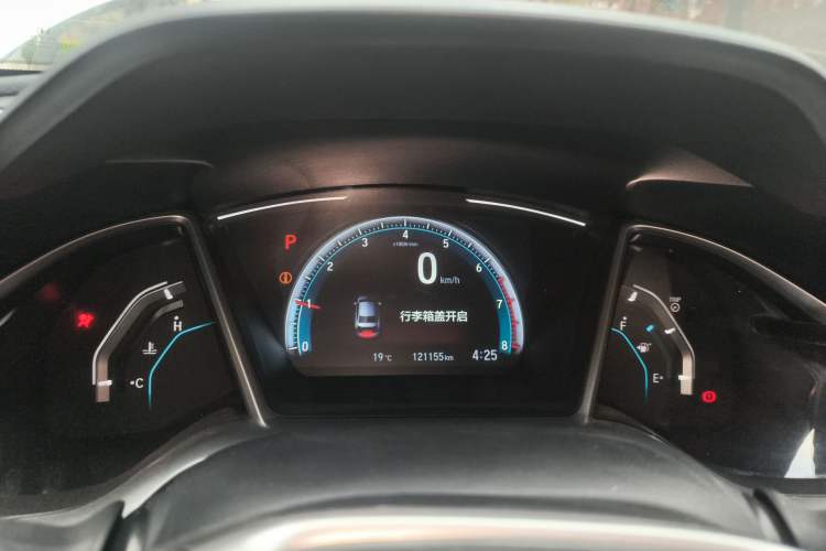 Used Honda Civic 2016 220TURBO CVT Luxury Edition