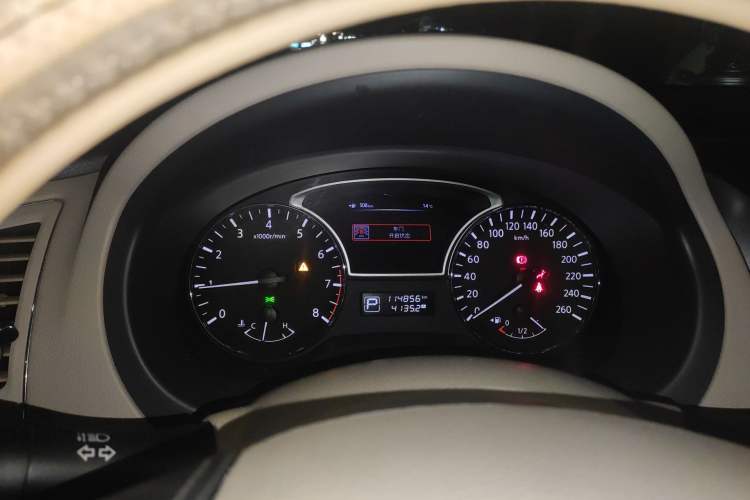 Used Nissan Teana 2013 2.0L XL Comfort Edition
