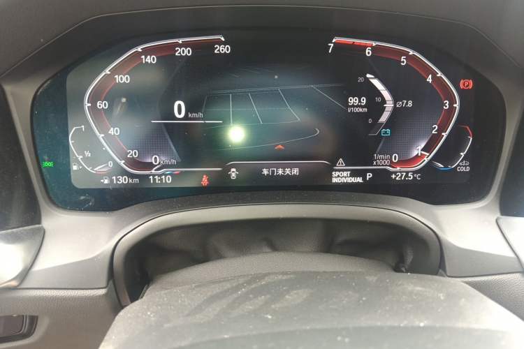 Used BMW 3 Series 2020 320Li M Sport Package
