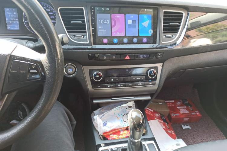 Used Hyundai Mistra 2014 1.8L Automatic Smart GLS