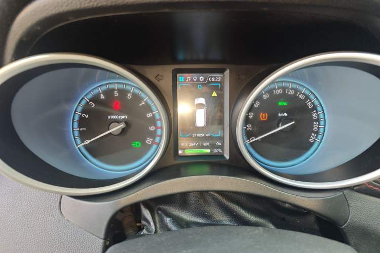 Used Karry K60EV 2018 Luxury Edition
