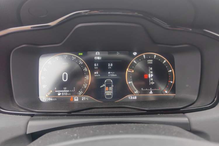 Used Lynk & Co 03 2021 1.5TD DCT Jing Champion Edition Instrument Cluster