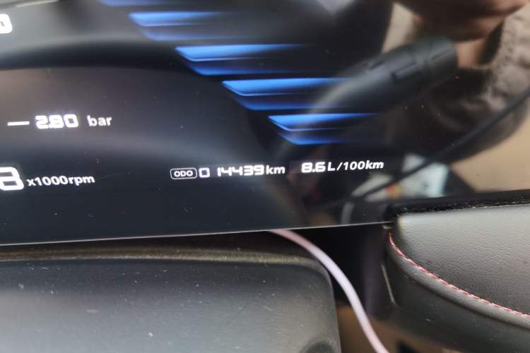 Used Roewe i5 2024 1.5L CVT Luxury Edition
