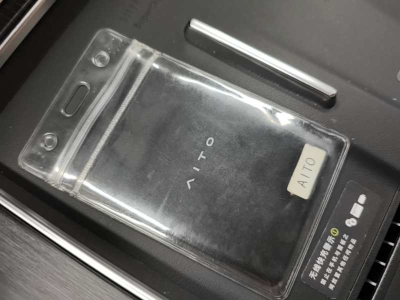 Used Hima AITO M7 2026 Model Range-Extending Ultra All-Wheel Drive 6-Seater Version — 8