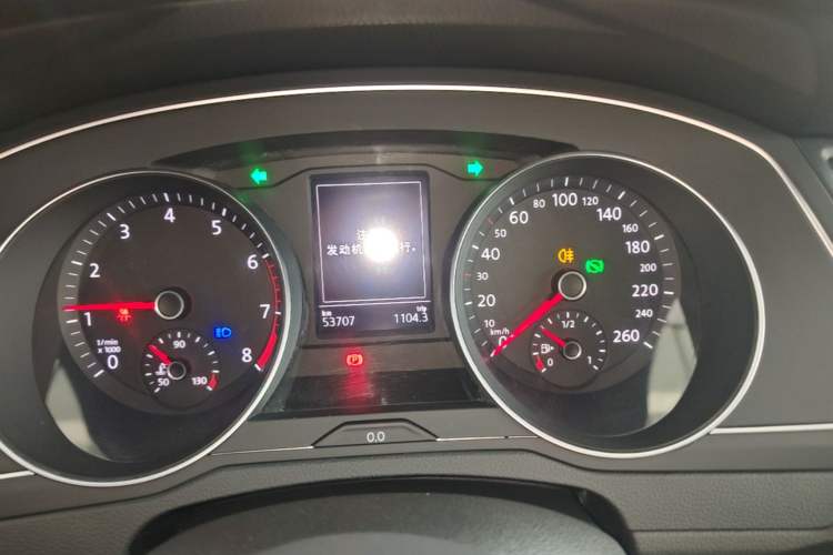 Used Volkswagen Magotan 2020 280TSI DSG Comfort Edition Instrument Cluster