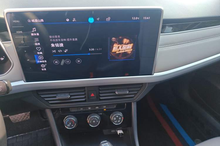 Used Volkswagen Bora 2024 280TSI DSG Comfort Edition
