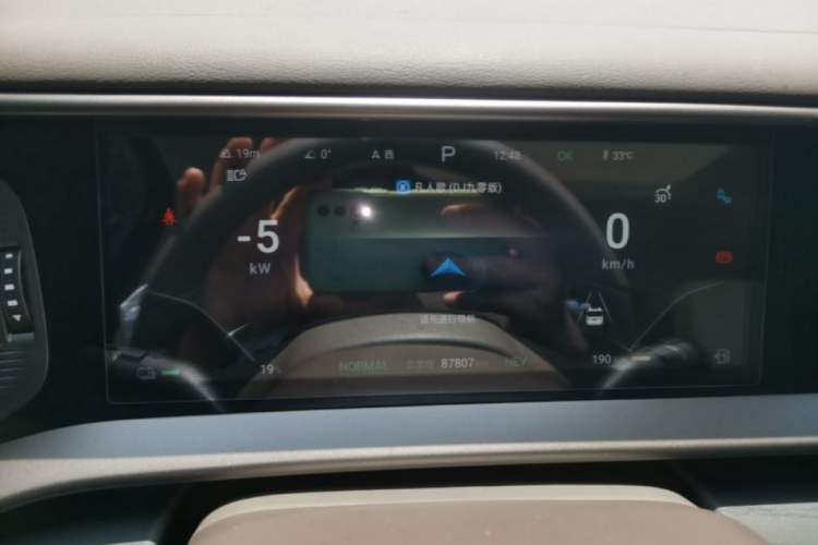 Used Denza D9 2022 DM-i 970 Four-Wheel Drive Flagship Model
