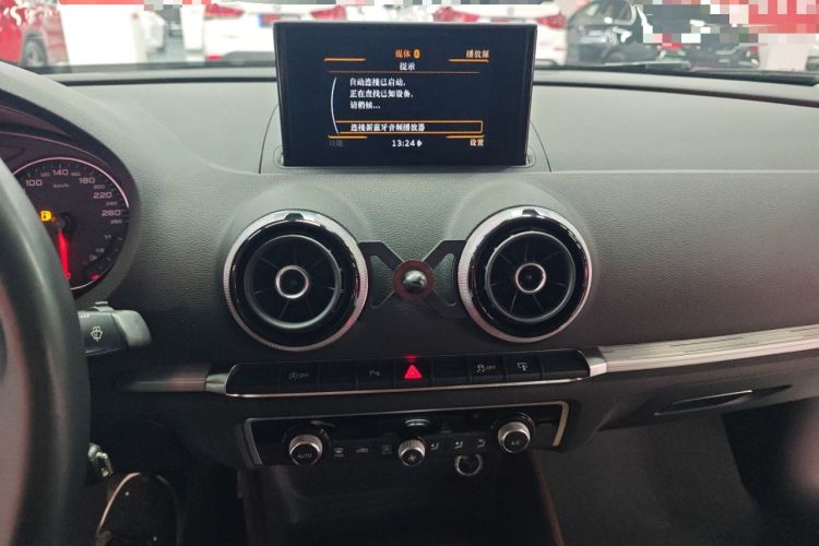 Used Audi A3 2016 Limousine 35 TFSI Style Edition
