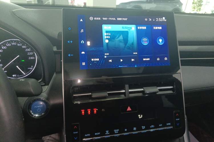 Used Toyota Avalon 2022 Dual-Engine 2.5L Luxury Edition
