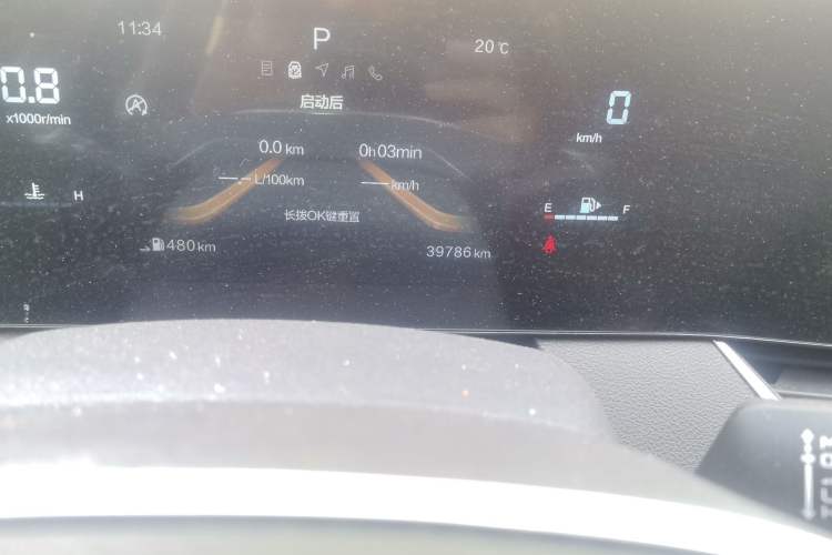 Used Bestune B70 2023 Third Generation 1.5T Automatic Enjoyment Version Odometer Close Up