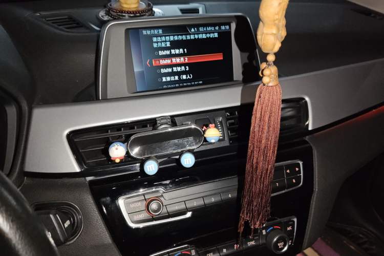 Used BMW X1 2018 sDrive20Li Leading Model