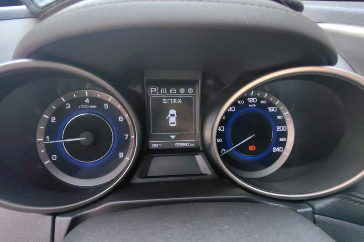 Used CHANGAN CS35 2017 1.6L Automatic Luxury Model