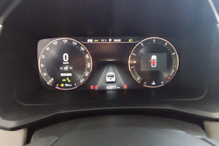 Used Lynk & Co 06 2021 1.5T Shero Pink Special Edition
