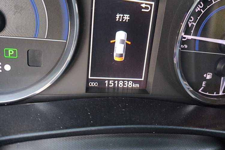 Used Toyota Levin 2016 Dual-Engine 1.8H GS E-CVT Elite Model with Sunroof
