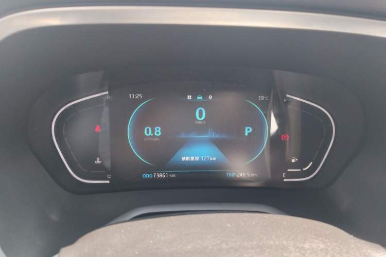 Used JAC Group J7 2020 1.5T CVT Superior Trim