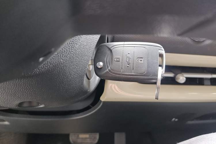 Used Wuling Bingo 2024 203km Light Edition Vehicle Key