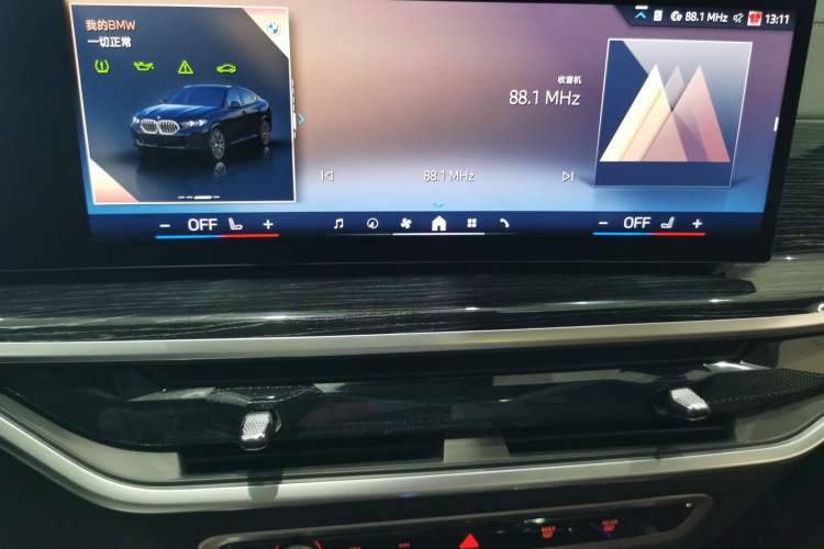 Used BMW X6 2023 xDrive30i M Sport Package