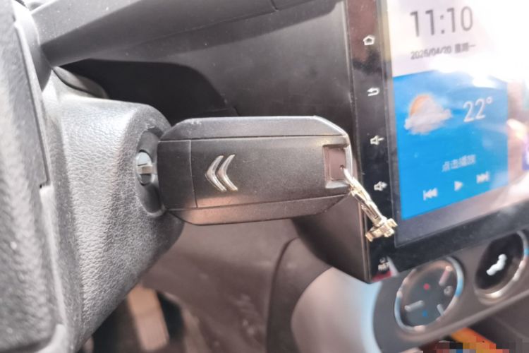 Used Citroen C3-XR 2017 1.6L Automatic Pioneer Model
