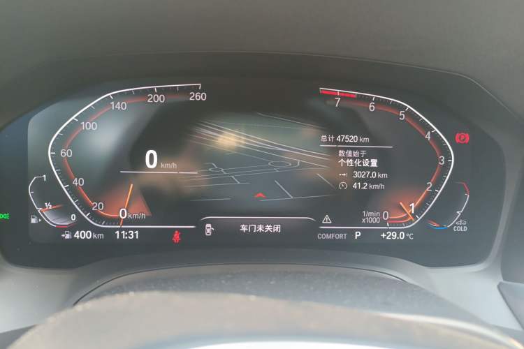 Used BMW 3 Series 2022 320Li M Sport Package Instrument Cluster