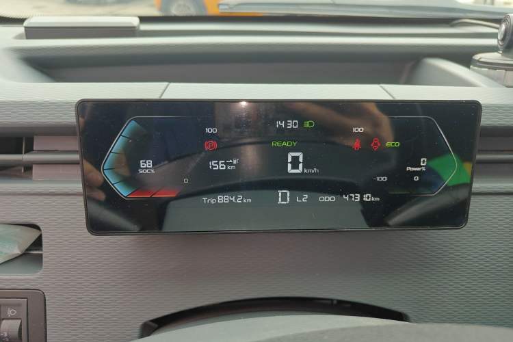 Used Farizon Xingxiang V 2022 Star Enjoy V5E Short Wheelbase Guoxuan 38.7 kWh Instrument Cluster