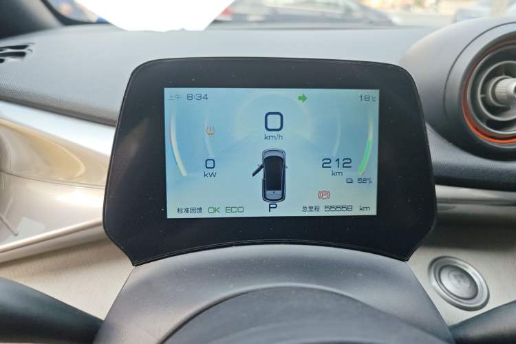 Used BYD Dolphin 2021 405 km Fashion Edition
