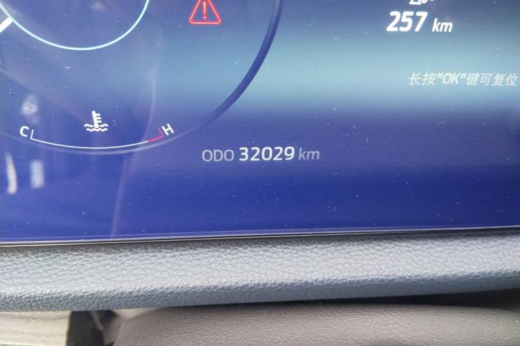 Used Ford Equator Sport 2022 Facelift EcoBoost 170 Prestige Model