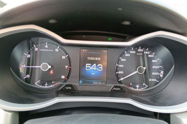 Used Geely Auto Emgrand GL 2017 1.8L DCT Elite Model Instrument Cluster