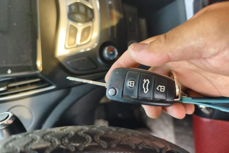 Used Chery Arrizo 5 2017 1.5L Manual Luxury Edition Vehicle Key