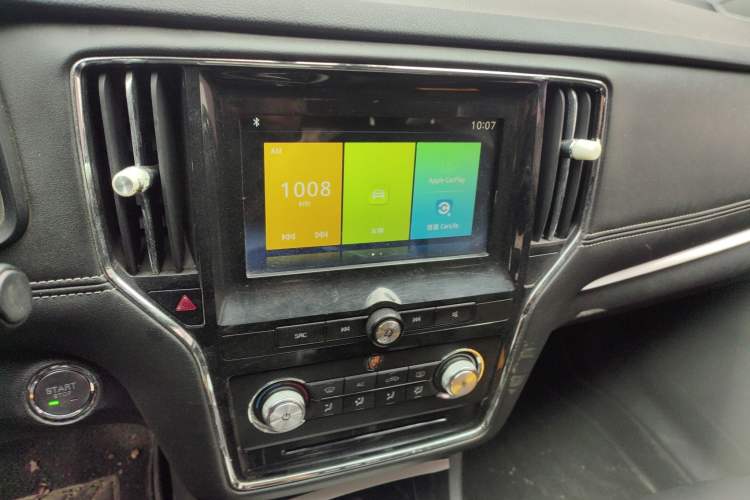 Used Roewe i6 New Energy 2019 PLUS 50T 4G Connected Glory Luxury Edition
