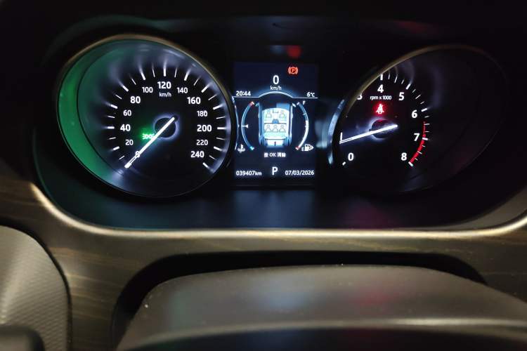 Used Land Rover Discovery Sport 2019 240 PS SE Dynamic Version China VI Standard
