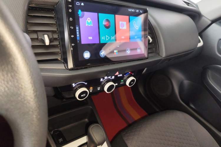 Used Honda Fit 2021 1.5L CVT Trend Edition Audio And AC Panel