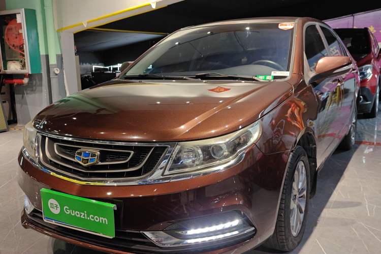 Used Geely Auto Vision 2017 1.5L Automatic Happiness Edition